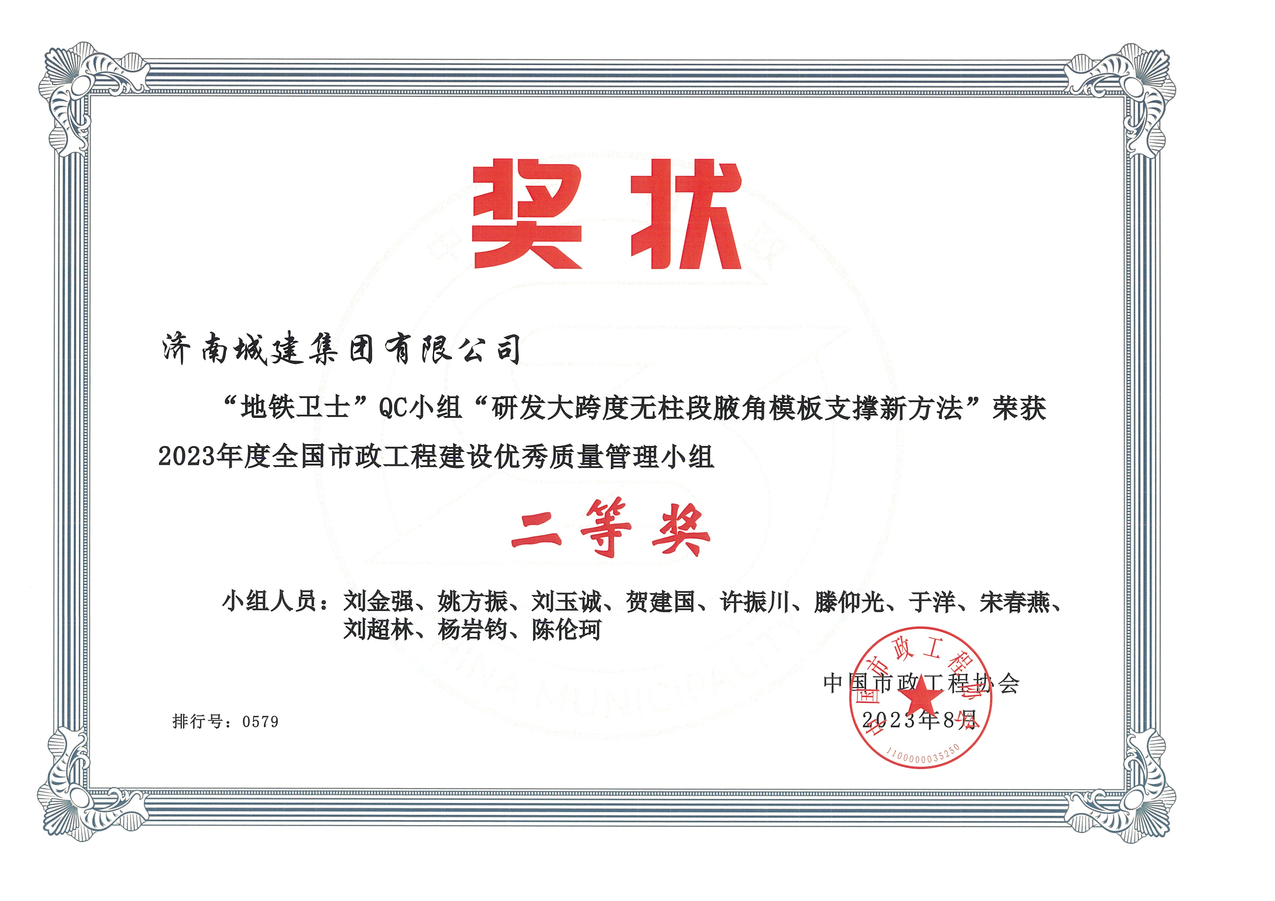 秋霞鲁丝片Av无码少妇